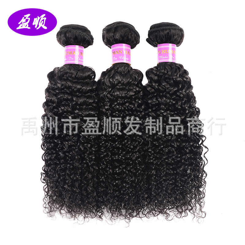 brazilian human hairs bundles wave extensions