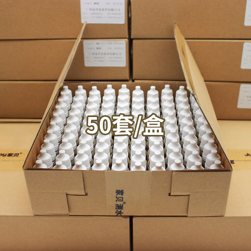 Ammonia nitrogen reagent NH4-N test solution NH3. test agent for aquarium fish water quality detection liquid analysis instrument