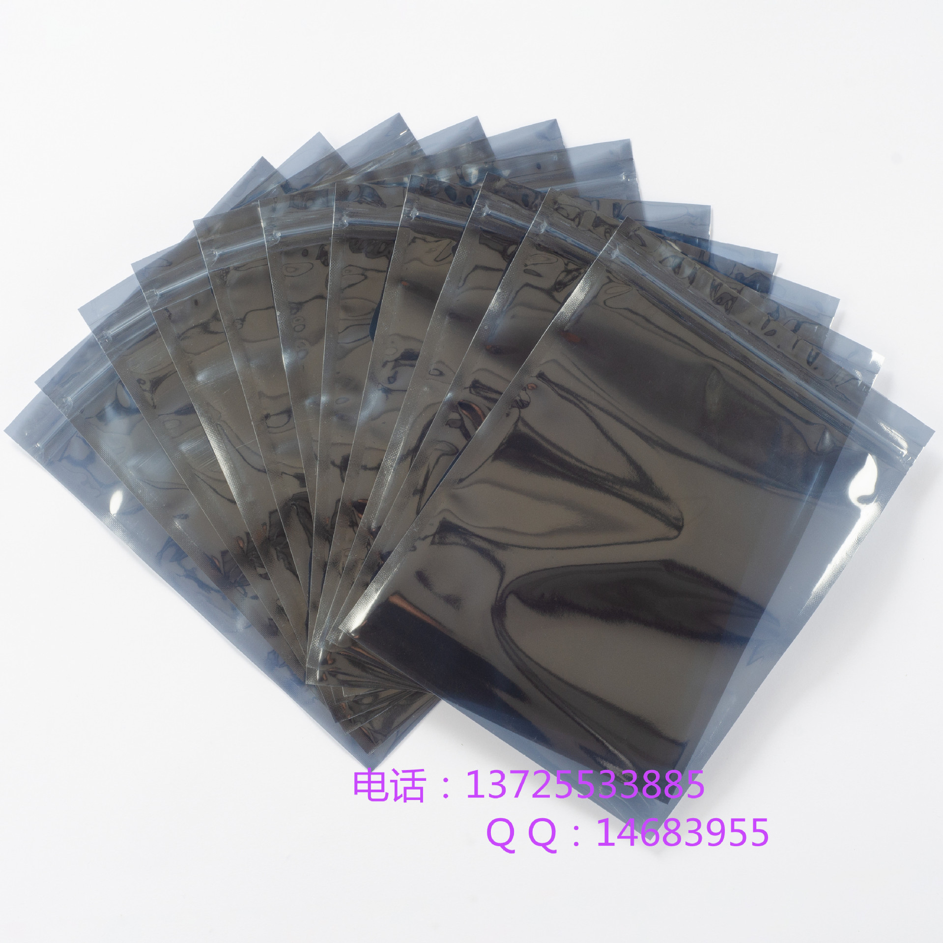 Factory direct anti-static bag flat pocket shielding bag bone bag anti-static self-sealing pocket hard disk bag light bar LED