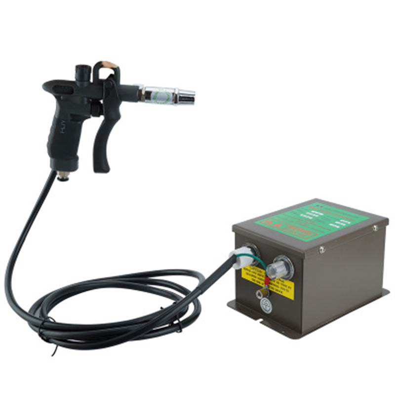 SL-004C ion air gun static dust removal gun set containing SL-007 ion generator
