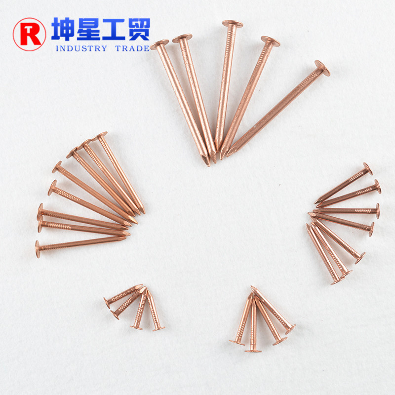 Copper Nails, Tree Killing Nails, Multi-Specification, Copper Tree Killing Nails, Shandong Manufacturers Wholesale Small Orders