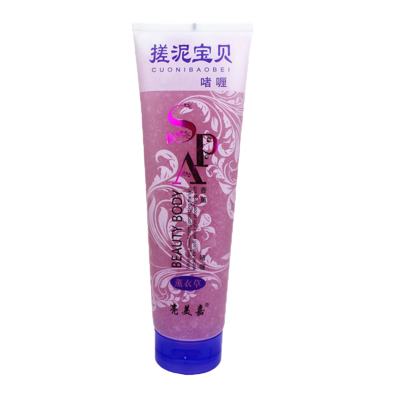 Liangmeijia Mud Bao Bath Mud 320ml Bath Mud Aloe Vera Cleansing Shower Gel Cuticle Bath Bao Exfoliating