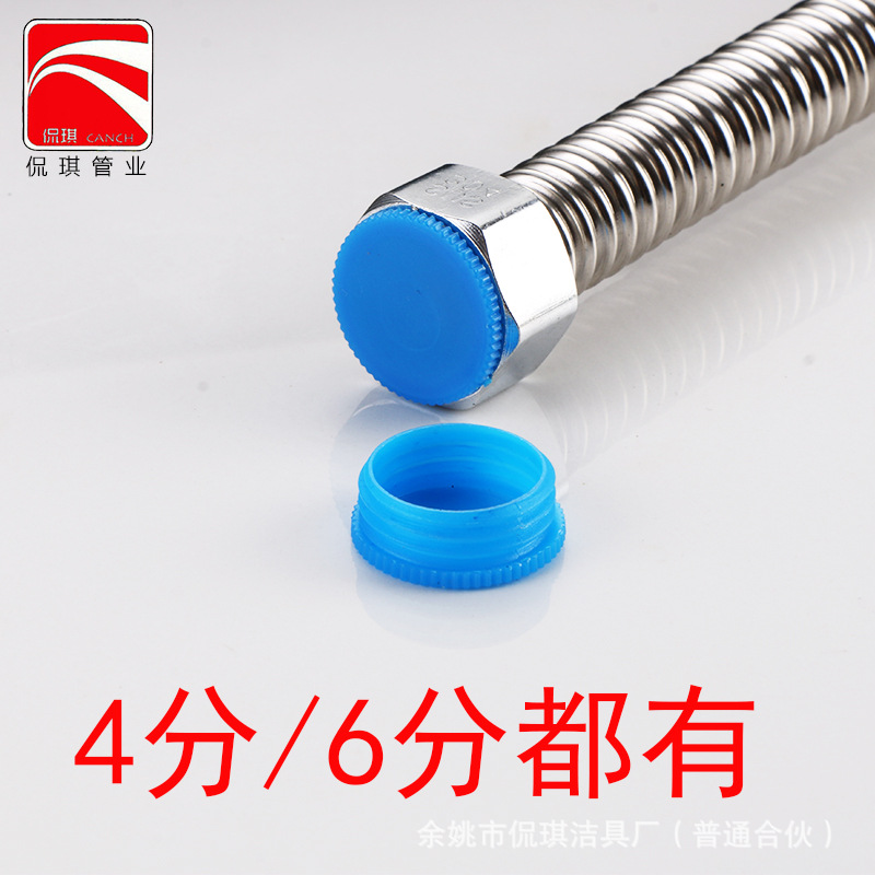 A replacement thread cap plastic plug thread inner plug thread protective cover outer thread plastic plug