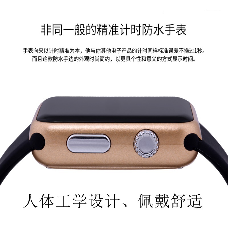 Manufacturers wholesale waterproof electronic watches children's electronic watches cross-border explosions sports watches leisure students LED couples