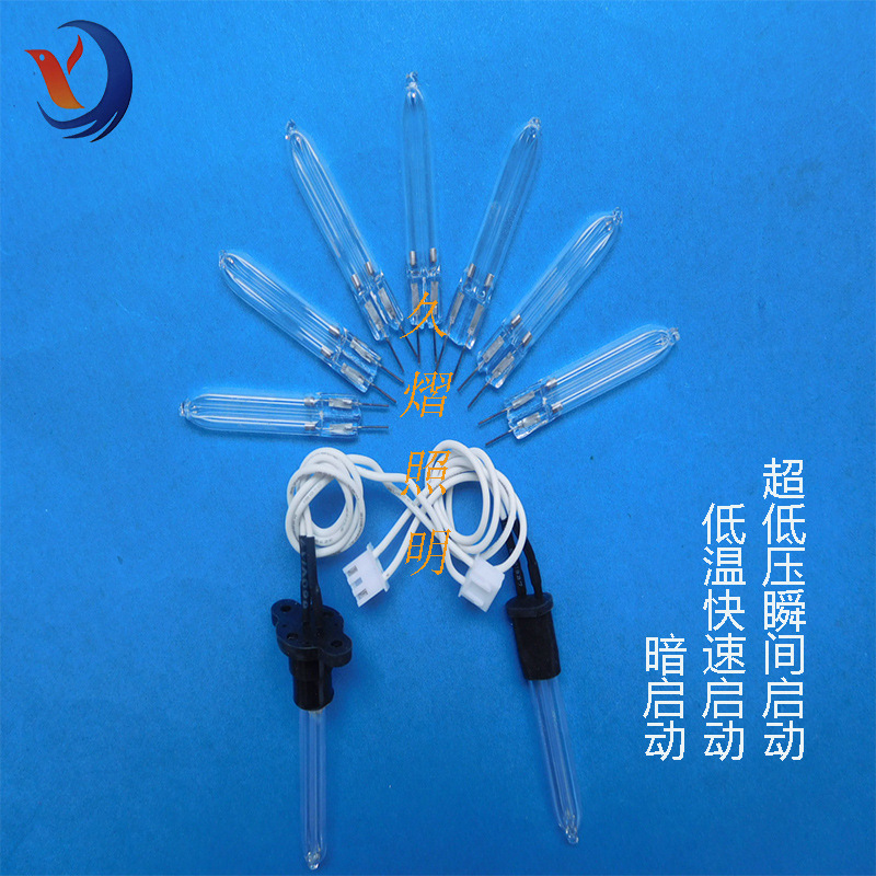 UVC lamp is used in face steamer toothbrush box mobile phone box cold cathode ultraviolet killing lamp welcome to take samples
