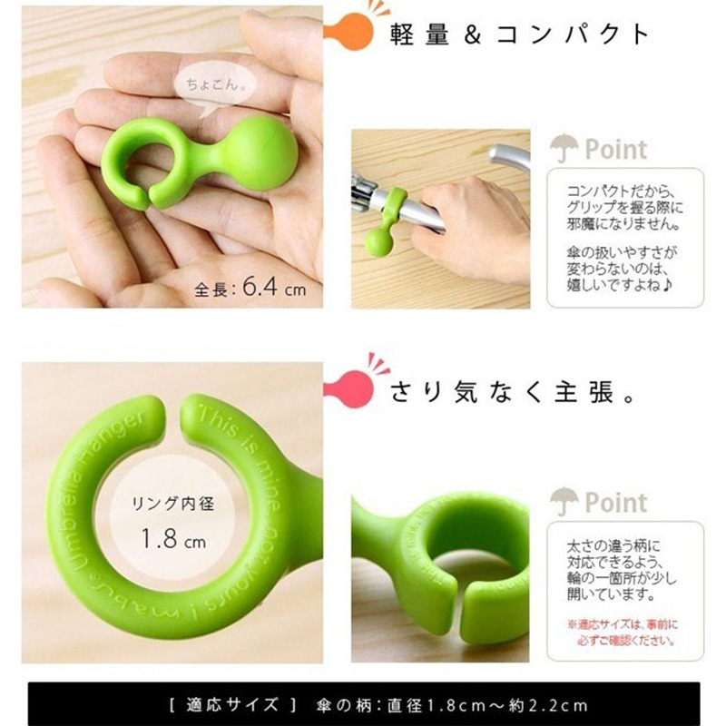 Umbrella Capsules Flat Capsule Flap Pocket Pants Umbrella Stand Sunny Umbrella Wholesale Candy Color Suy Umbrella Stand Mobile Phone Holder Simple Installation