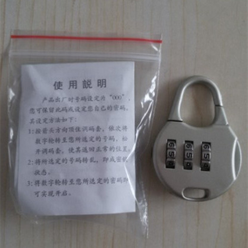 Zinc Alloy password lock car coat password lock luggage wire rope password lock anti-theft lock in stock factory direct sales