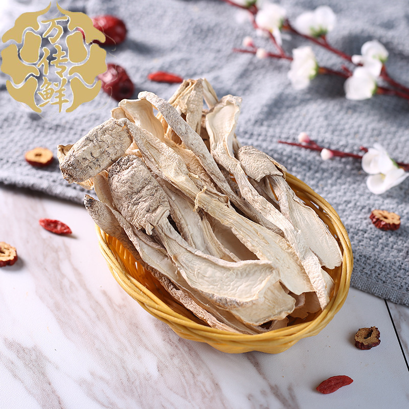 [Ван Чуаньсянь] Гриб Гутянь