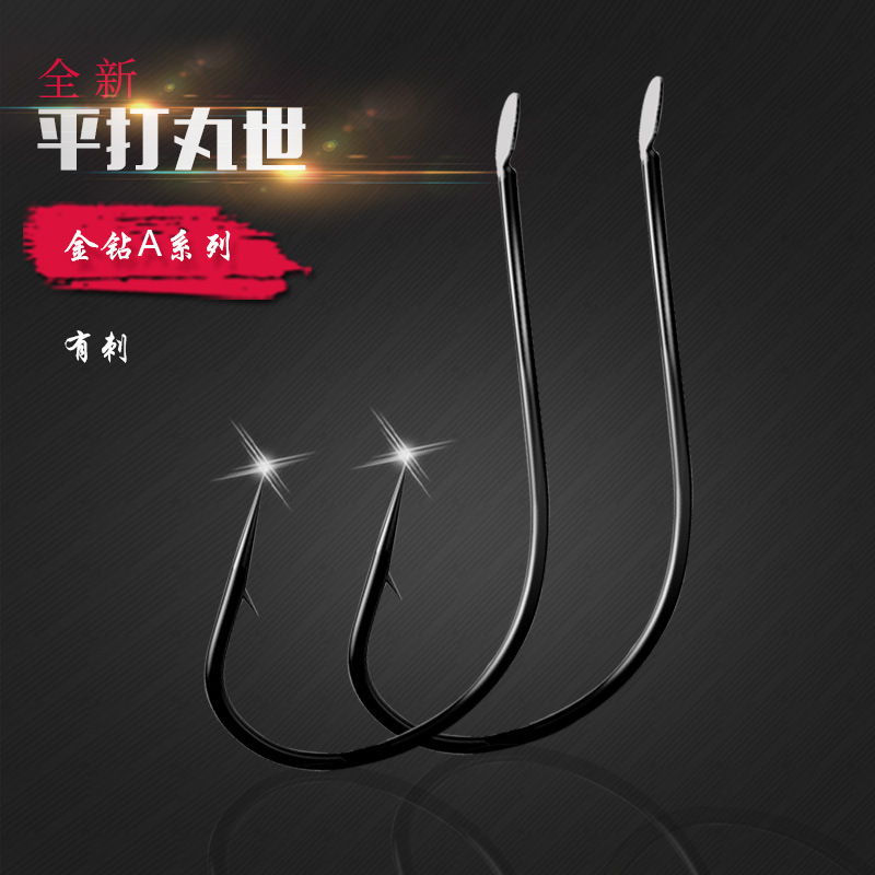 Крючок Maru с бородкой плоский крючок