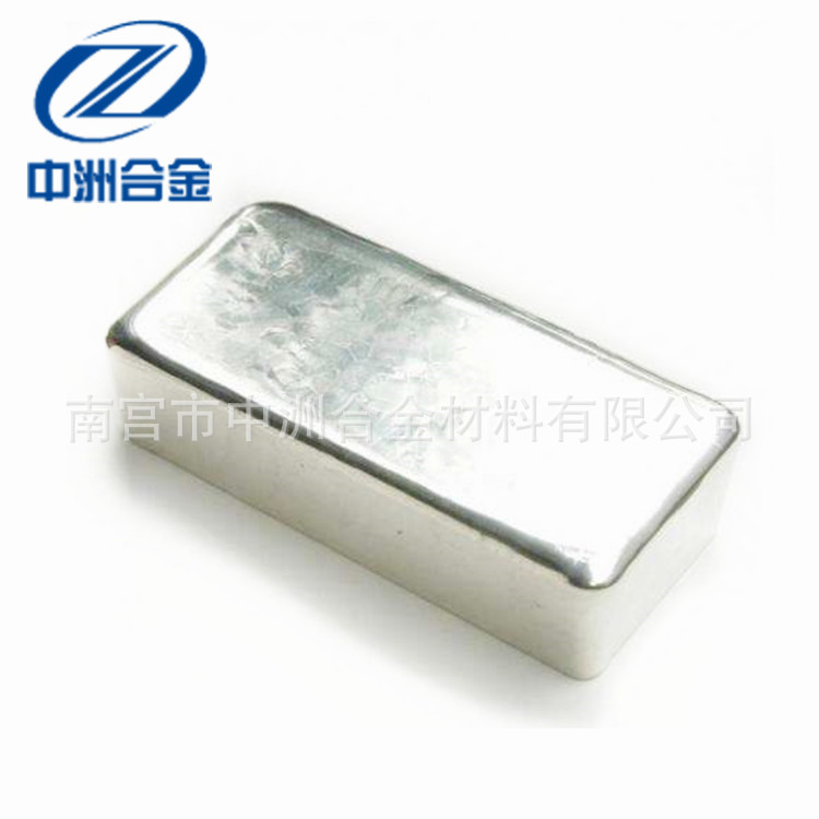 Manufacturer Sells: Indium Ingot for Scientific Research Laboratories, National Standard, Material Guaranteed, Favorable Price