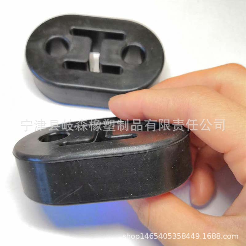 Cross-Border Car Exhaust Pipe Support Frame Muffler Hanging Ring Muffler Hanging Ear