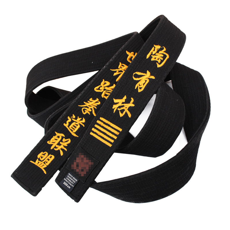 Promotional Belt, Taekwondo Belt, Judo Belt, Grade Examination Belt, Embroidered Belt, White Belt, Black Belt, Kidsren's Karate