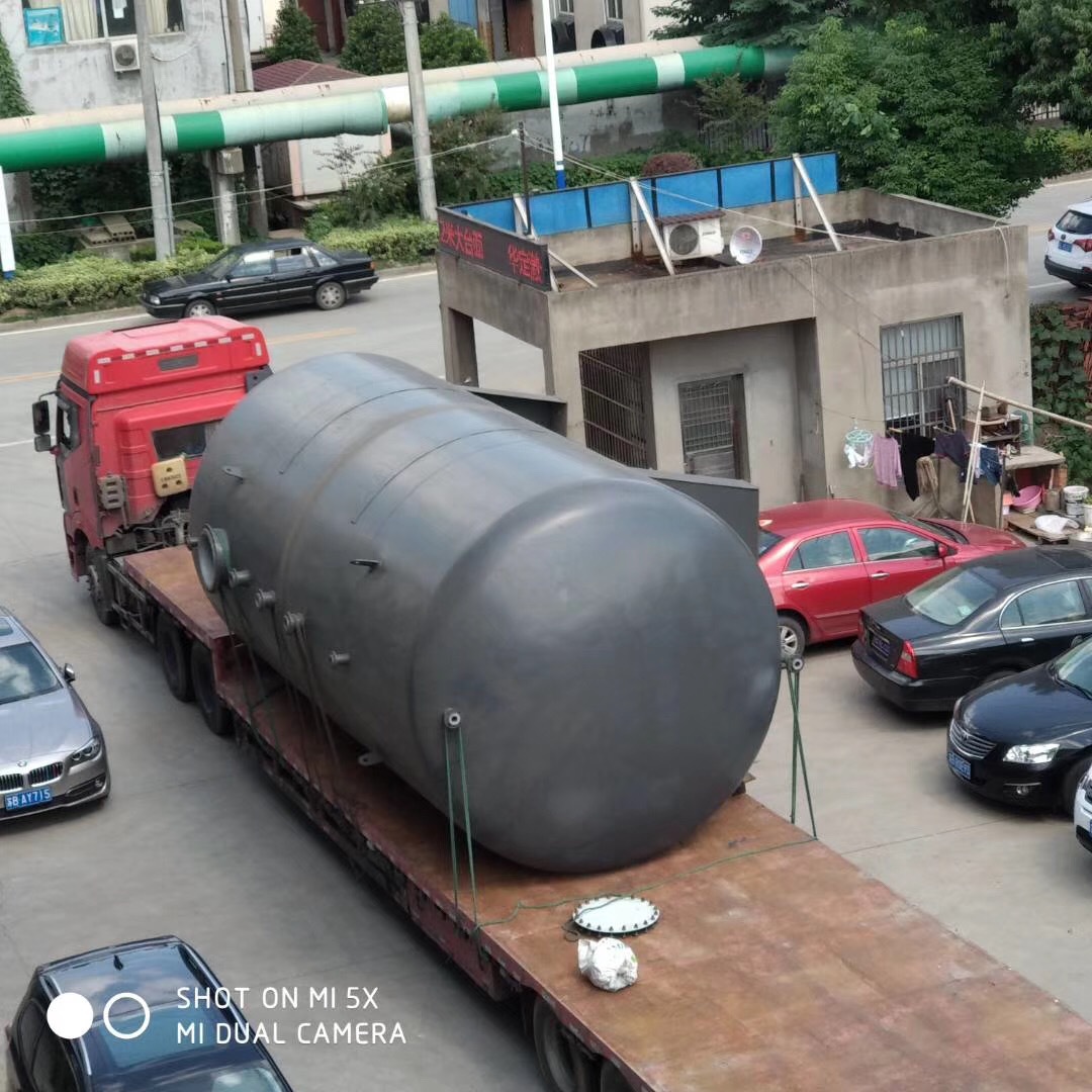 Gansu concentrated nitric acid storage tank concentrated sulfuric acid storage tank hydrochloric acid tank steel lining plastic steel lining PE chemical anti-corrosion Vertical Horizontal