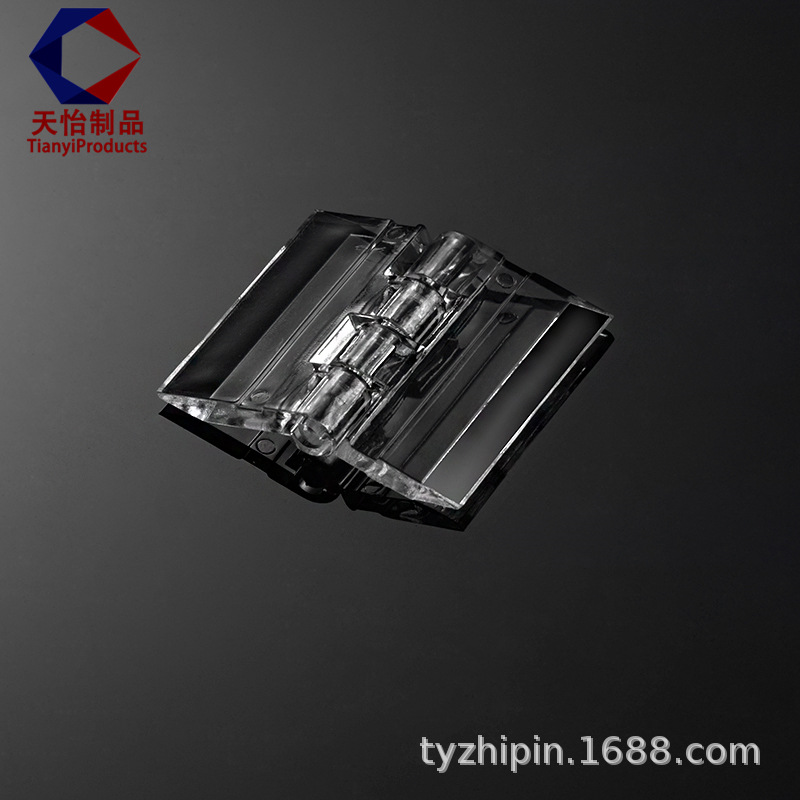 Acrylic Hinge Transparent Hinge Acrylic Loose-leaf Storage Box Accessories Plastic Folding Plexiglass Small Hinge
