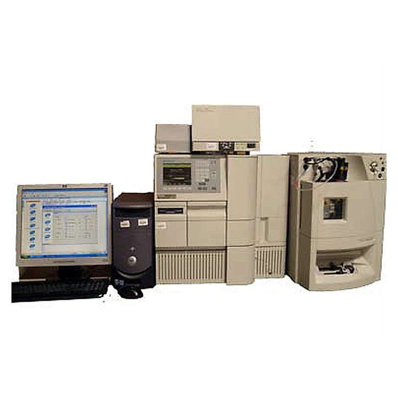Enhanced liquid chromatography mass spectrometer watshi 2695 + ZQ2000 single quadrupole liquid mass spectrometer LCMS