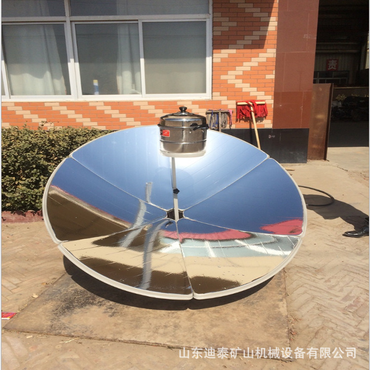 Factory Direct Solar Cooker Supply Solar Cooker Accessories Condenser Cooker Antenna Accessories