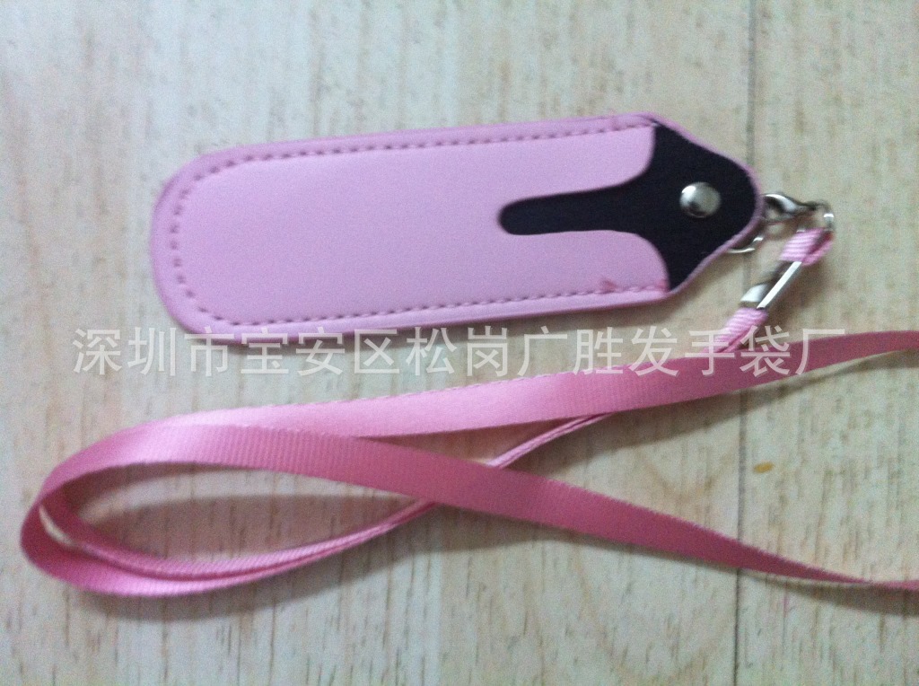 Manufacturers produce all kinds of products protective sleeve, leather case, electronic products daily necessities protective sleeve
