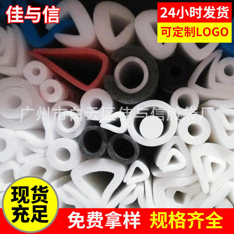 Индивидуальная подарочная коробка специальной формы из перламутрового хлопка, выложенная упаковкой из перламутровой хлопковой подложки