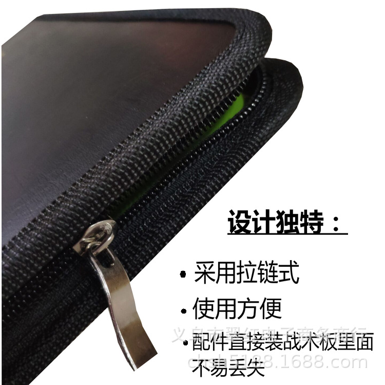 Zipper Bag Five-A-Side Football Tactical Board Coach Teaching Demonstration Book Magnetic Number Pen Magnetic Mark