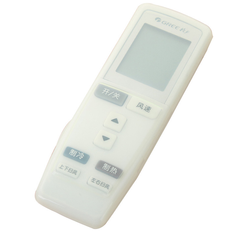 Household air conditioning TV silicone remote control cover washable dust-proof waterproof protective remote control cover