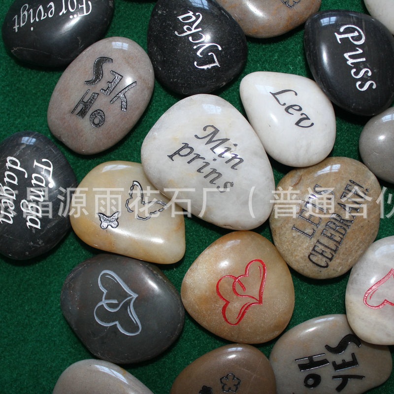Manufacturer of Cross-Border DIY Engraving Production Lettering Stone Nanjing Lettering Stone Manufacturer