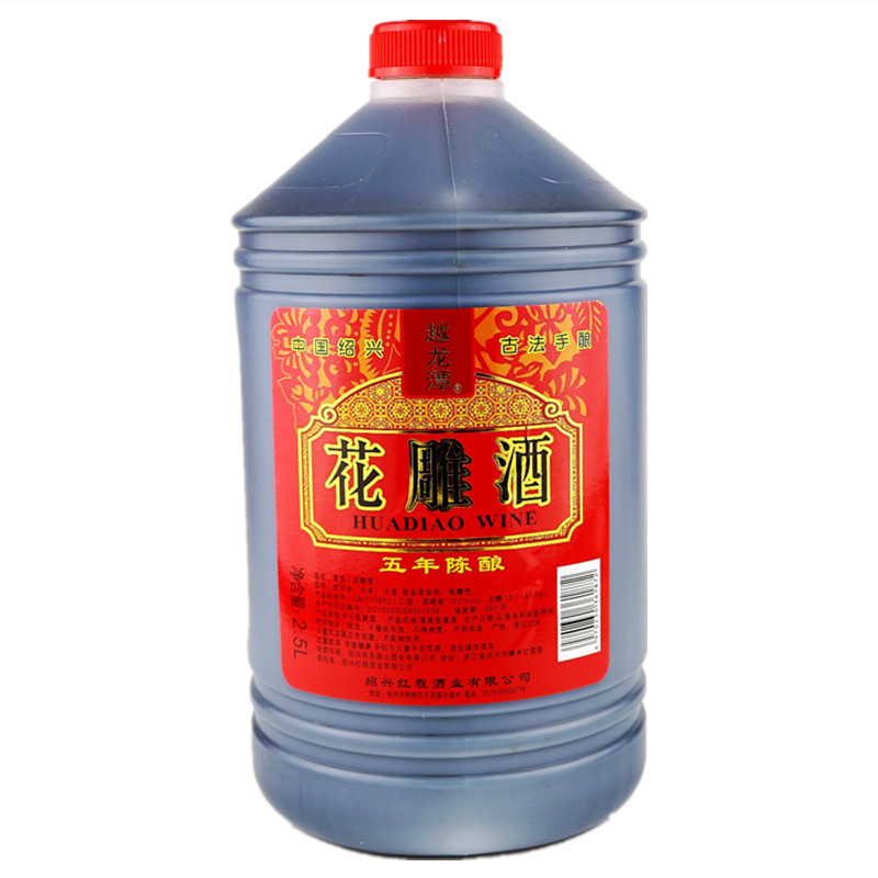 Zhejiang Shaoxing old wine glutinous rice wine huadiao wine Shaoxing rice wine 5kg barrel 2500ml Shaoxing