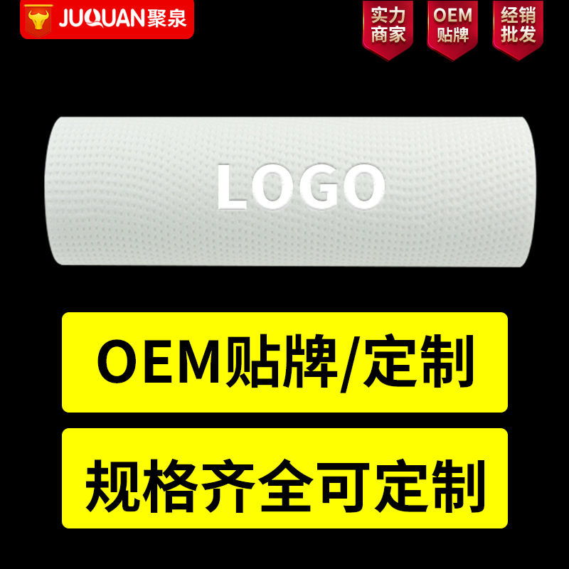 Wholesale water purifier filter element flat mouth universal 10 inch PP cotton filter element household water purifier front melt blown filter element