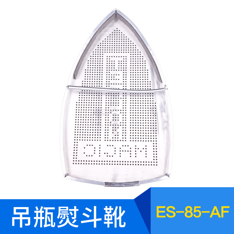 Ботинки из железа типа бутылки 94A с паровыми железными подошвами, набор железа для предотвращения блестящей пластины Es-85-Af