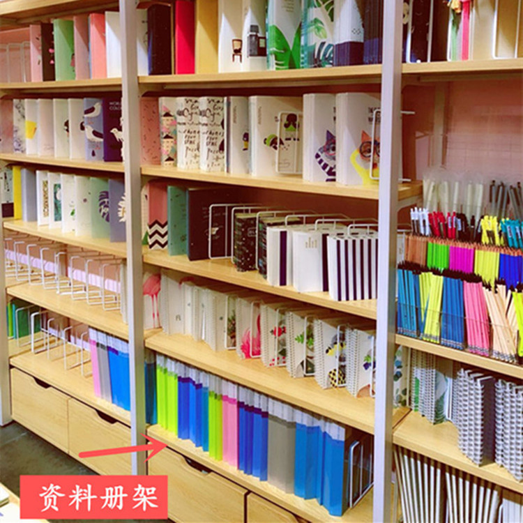 Seven-way Bend Nine-way Bend Eight-way Bend Book Rack Book Rack Book Iron Shelf Bookshelf Data Book Rack Commodity Commodity Separation