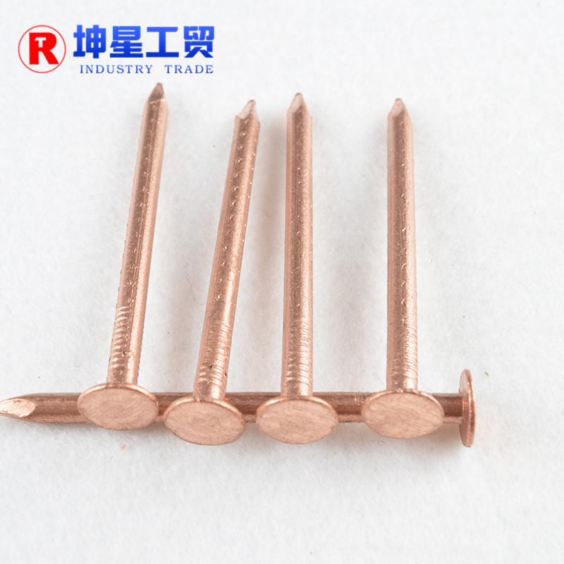Copper Nails, Tree Killing Nails, Multi-Specification, Copper Tree Killing Nails, Shandong Manufacturers Wholesale Small Orders