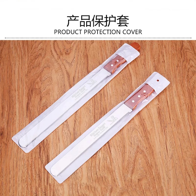 Wooden Handle Cake Knife Serrated Knife Bread Knife Toast Cutter Fine Tooth Knife Coarse Tooth Knife Smooth Knife