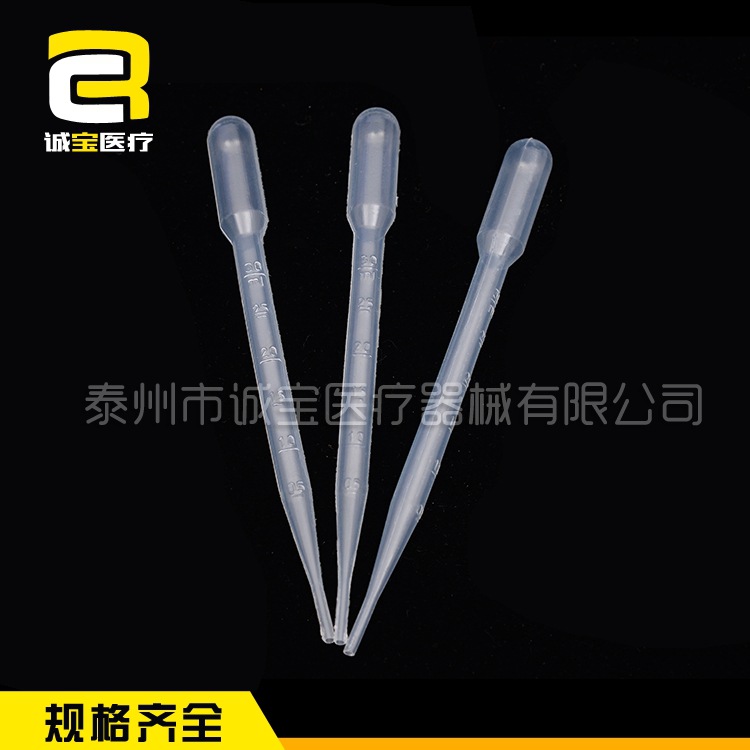 Supply of 3ml Plastic Pasteurized Straws 3ml Extended Straws Disposable Plastic Graduated Straws 3ml Straws