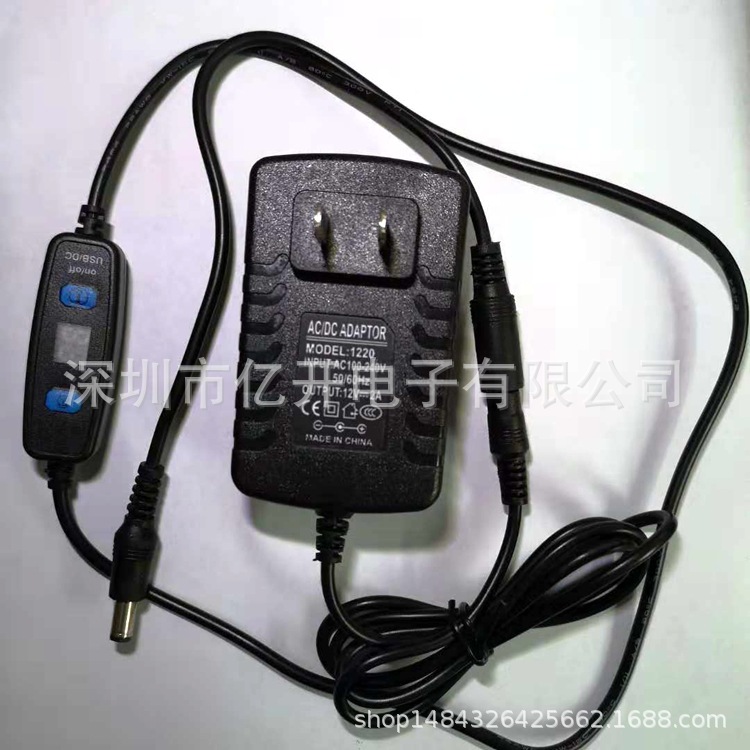 Factory supply heating eye mask belt car cushion multifunctional small temperature control timing temperature control switch