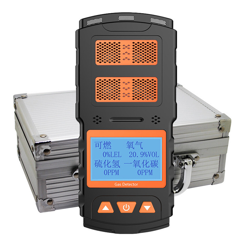 Nomi four-in-one gas detector toxic and harmful combustible carbon monoxide oxygen hydrogen sulfide concentration alarm