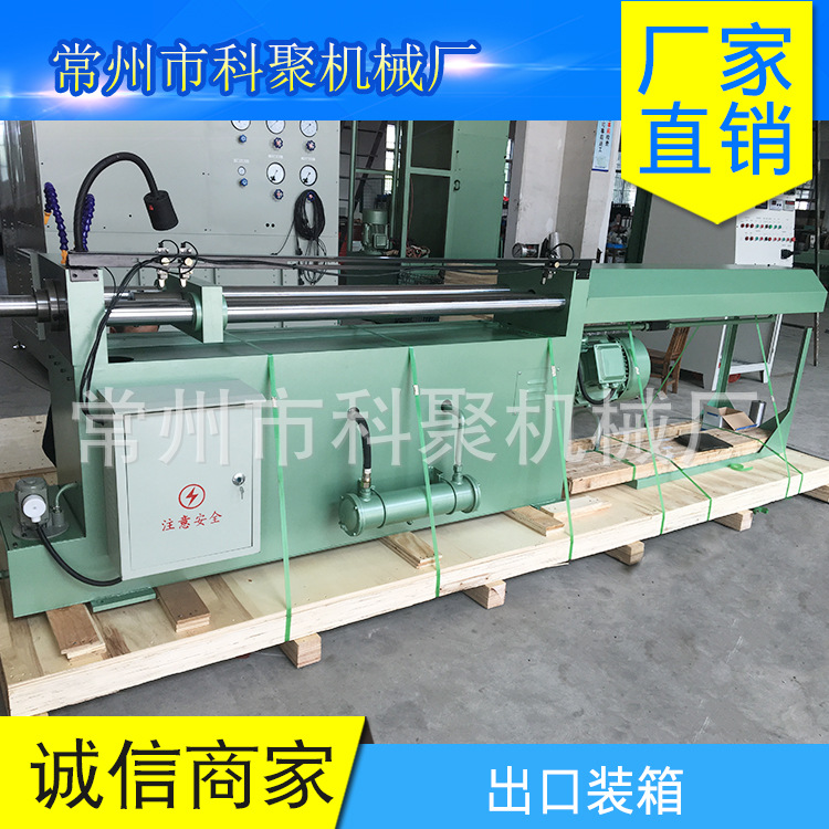 Changzhou Manufacturers Supply Lg6120 Horizontal Hydraulic Internal Lathe 20t Spline Lathe Inner Hole Keyway Hydraulic Lathe