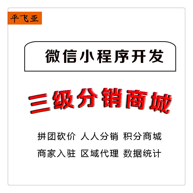 Website Development, Web Design, Corporate Display, Company Official Website, Software Outsourcing, Small Program Development, Enterprise Official Website Construction