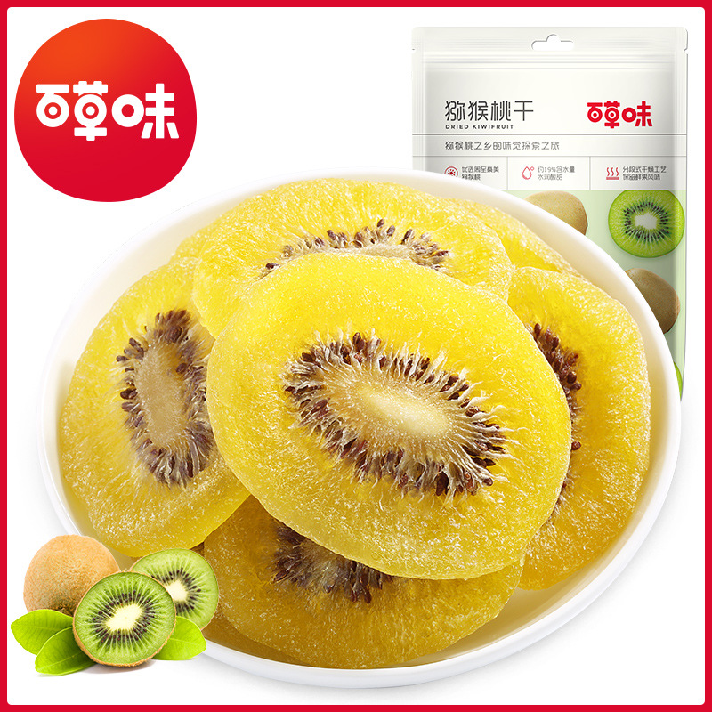 Herbal mango dried strawberry dried yellow peach preserved fruit freeze-dried instant online popular casual snack dried fruit wholesale