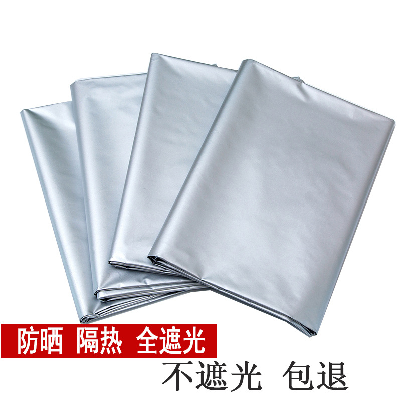 Oxford Cloth Washed Double-Sided Silver Coated Blackout Cloth Full Blackout Curtain Fabric Factory Direct Sales Sunshade Cloth Wholesale