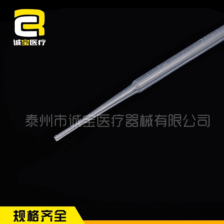 1ml 2ml 3ml 5ml Single-Use Plastic Pipettes, Disposable Plastic Graduated Pipettes