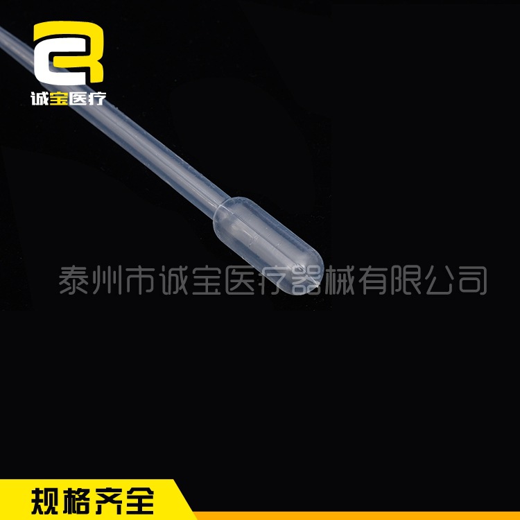 1ml 2ml 3ml 5ml Single-Use Plastic Pipettes, Disposable Plastic Graduated Pipettes