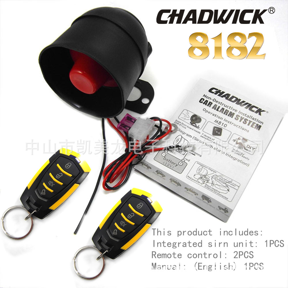 Lossless car alarm alarm Free of Cutting Line car alarm CHADWICK Dart Eagle 810-8182