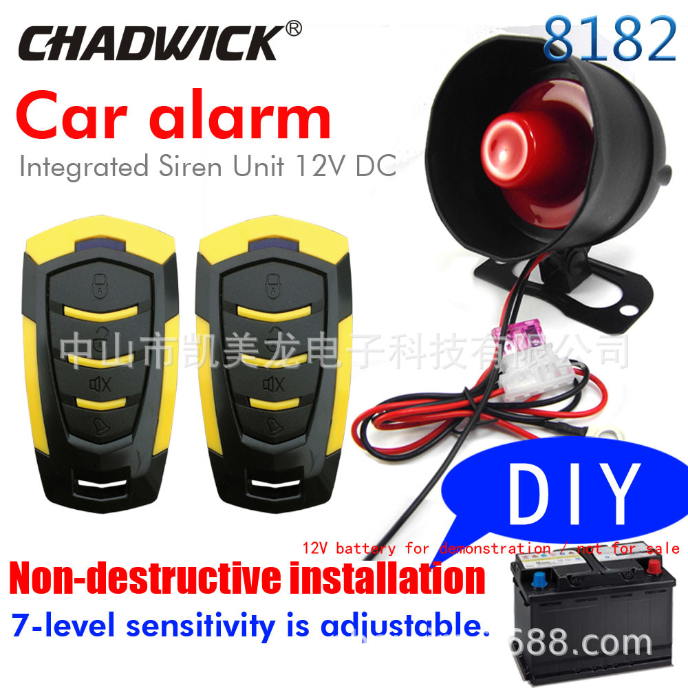 Lossless car alarm alarm Free of Cutting Line car alarm CHADWICK Dart Eagle 810-8182