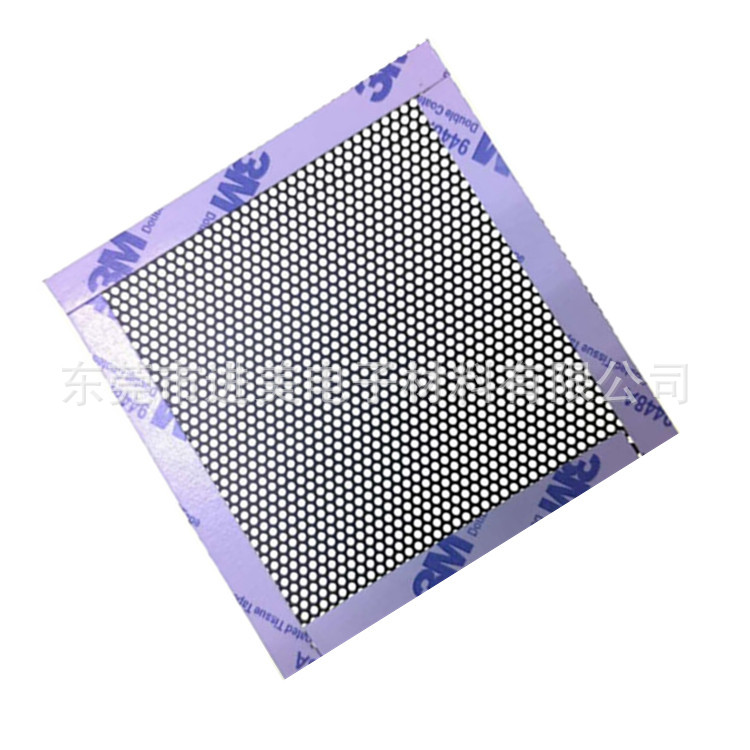 Pvc Audio Speaker Mesh Self-Adhesive Plastic Mesh Fan Pvc Dustproof Mesh Cover Colorful Punched Plastic Mesh