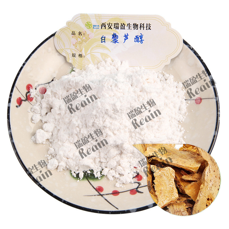 Resveratrol Resveratrol Polygonum Cuspidatum Extract 100g Small Package Ready Stock Wholesale Large Discount