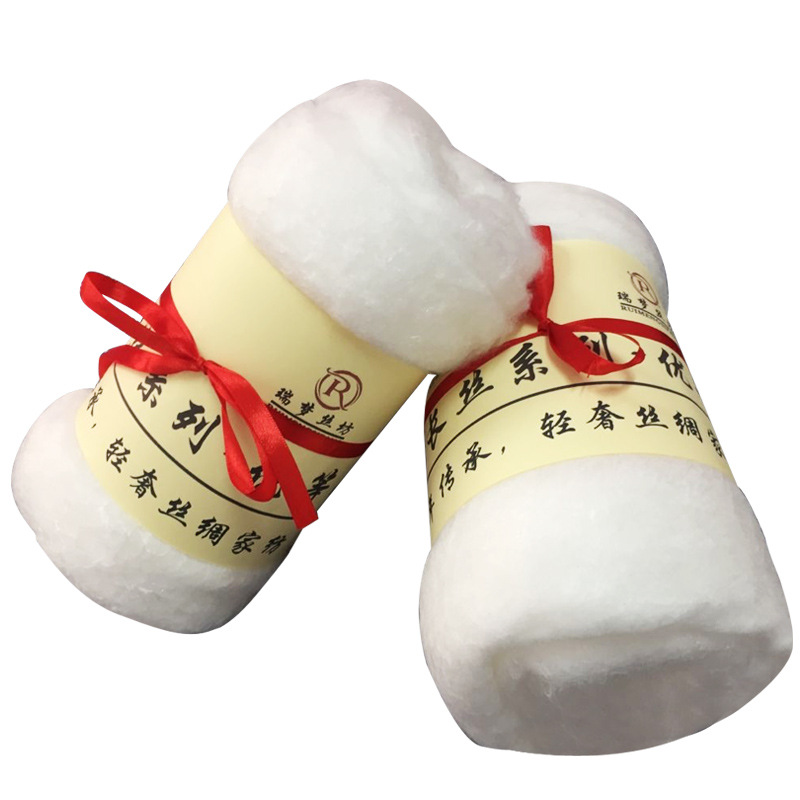 Silk Tire Processing Custom Mulberry Silk Long Mercerized Tire Handmade Silk Quilt Core Raw Material Silk Cotton Wholesale Pure Handmade