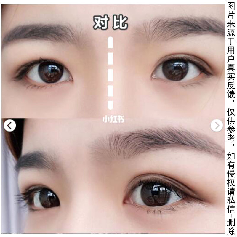 Lace double eyelid stickers olive mesh natural invisible seamless breathable skin color long-lasting double-sided TikTok same style wide