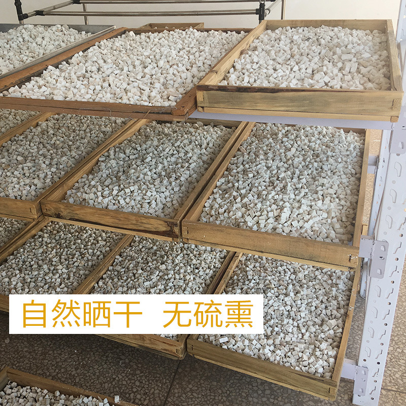 Poria, Yunnan Origin, Yunnan, White Poria, Yunling, Poria, Shen, Chinese Medicinal Material Poria