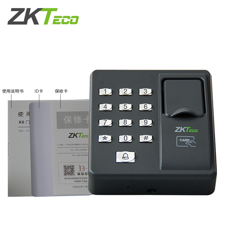 Zkteco Entropy Technology Single Access Control Machine X6 Fingerprint Password Swipe Card Access Control Machine