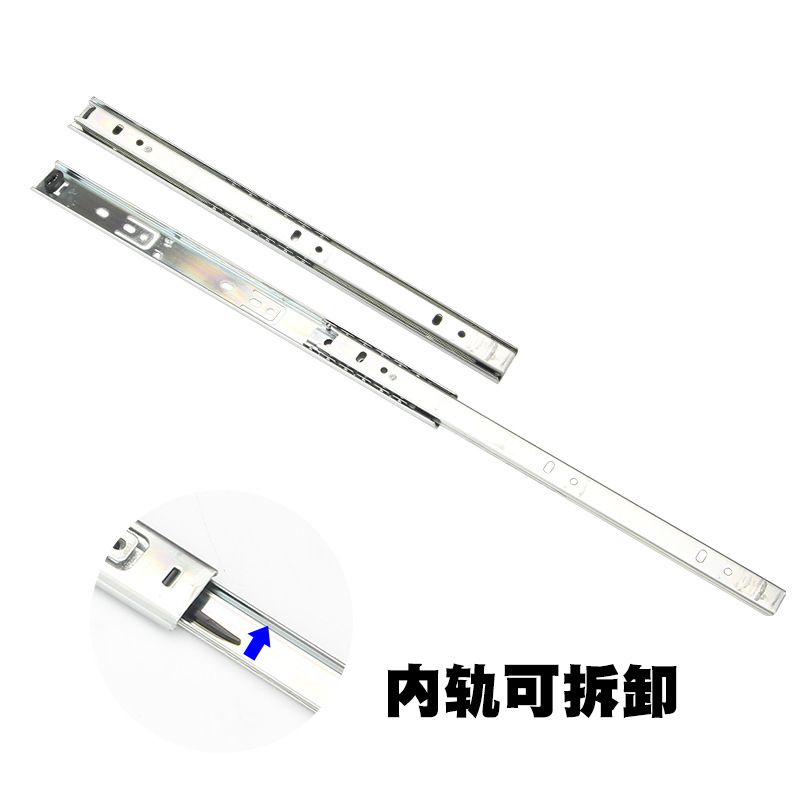 27mm two-section drawer slide single pull detachable computer desk rail steel ball Mute Slide track wholesale