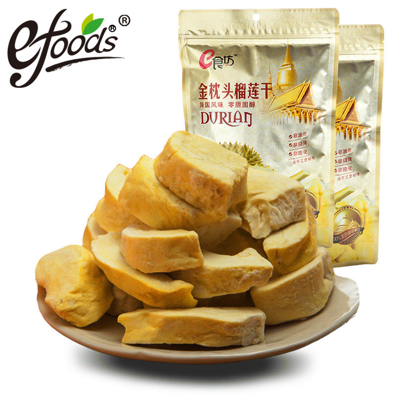 E Food Square 60г Упакованный тайский золотой подушечный дуриан сушеный Производитель Целая коробка Оптовые интернет-знаменитости Закуски Сублимированные сушеные фрукты